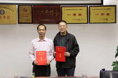 后勤举行安全生产责任书签订仪式