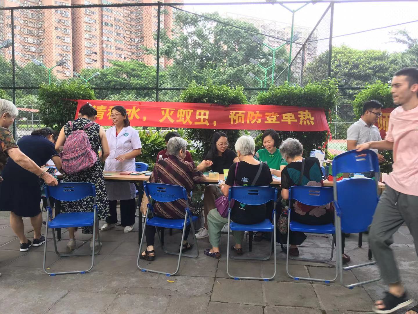 华南师范大学后勤管理处、爱卫办开展登革热防控宣传工作