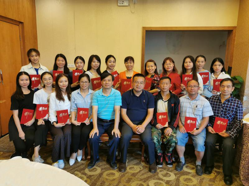 后勤部门工会召开文艺汇演活动总结座谈会