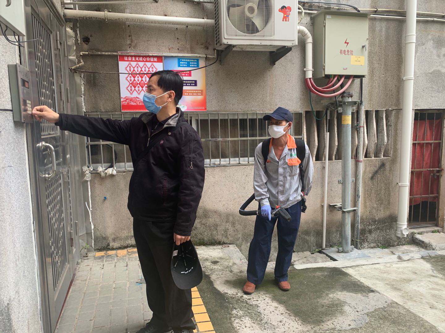 后勤人的抗疫故事（一）——凝组织力量，让党旗飘扬！