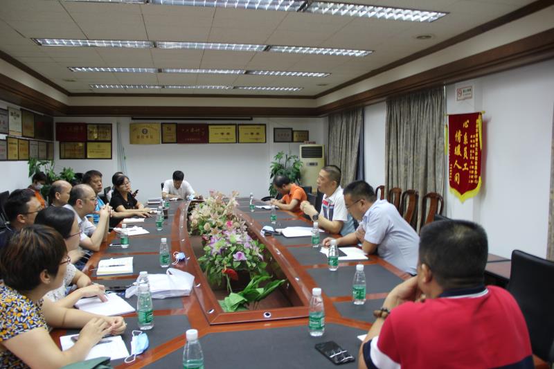 后勤党委召开2020年全面从严治党工作会议