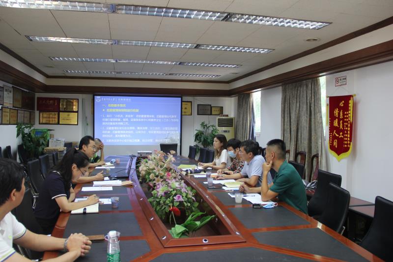 广东财经大学后勤同行来我校调研