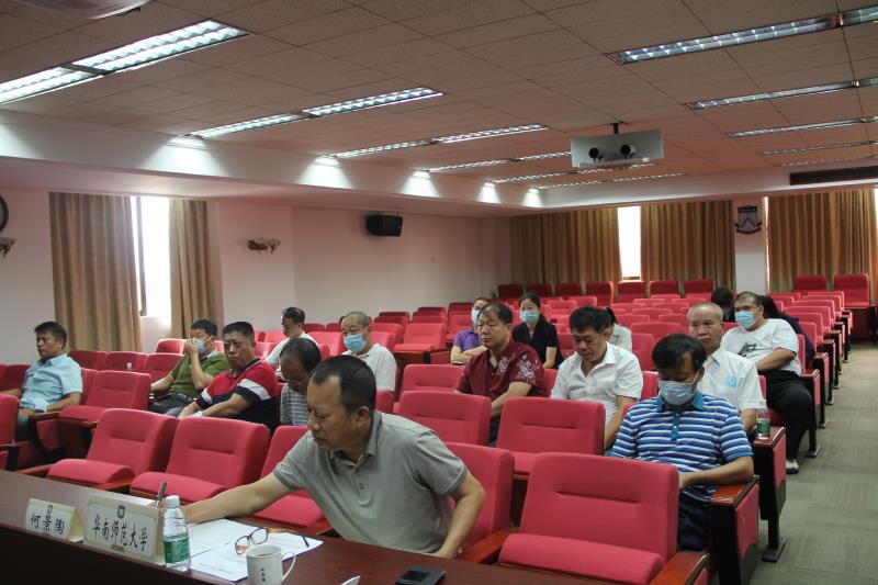 我校贯彻落实2020年秋季学期学校食品安全工作视频会议精神