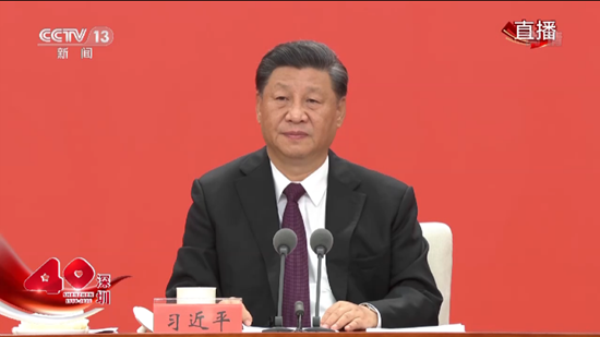 后勤党委组织收听收看深圳经济特区建立40周年庆祝大会