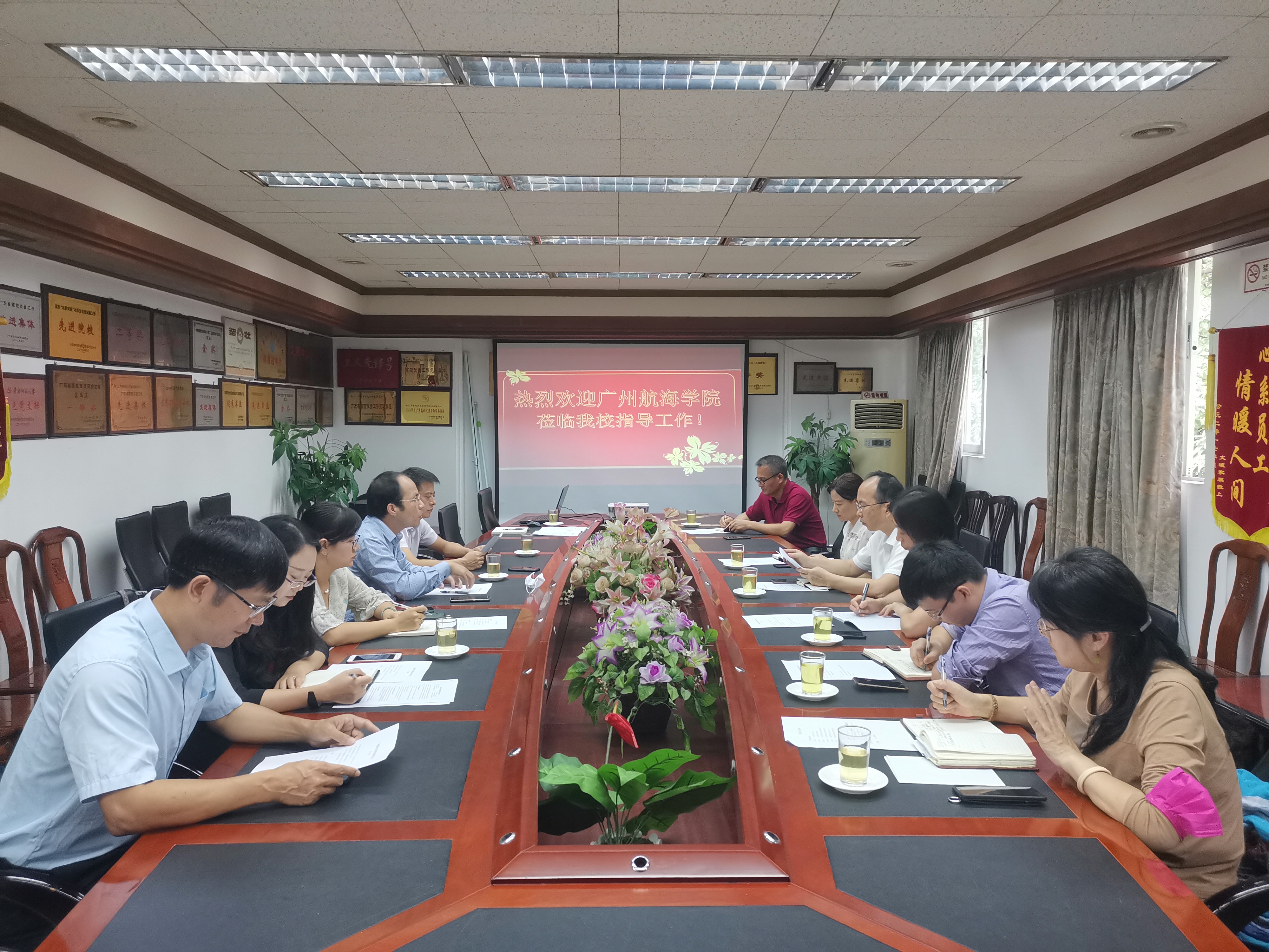 广州航海学院后勤同行来我校调研