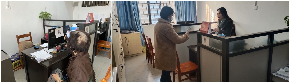 小小二维码，迎来拍手赞 ——房改办改变收款方式，提升服务体验