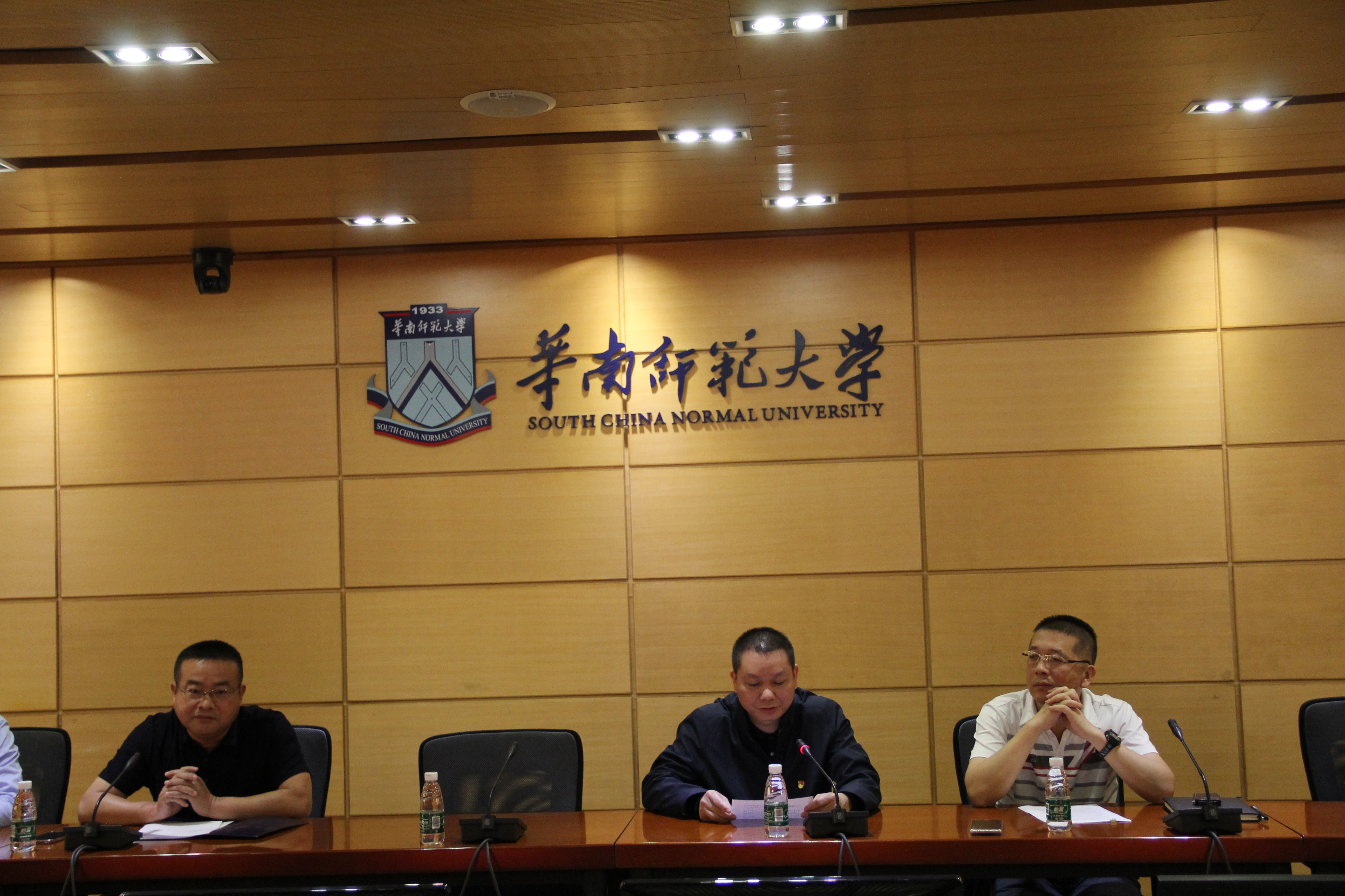 后勤召开党委书记蓝其强同志述责述廉暨民主测评会议