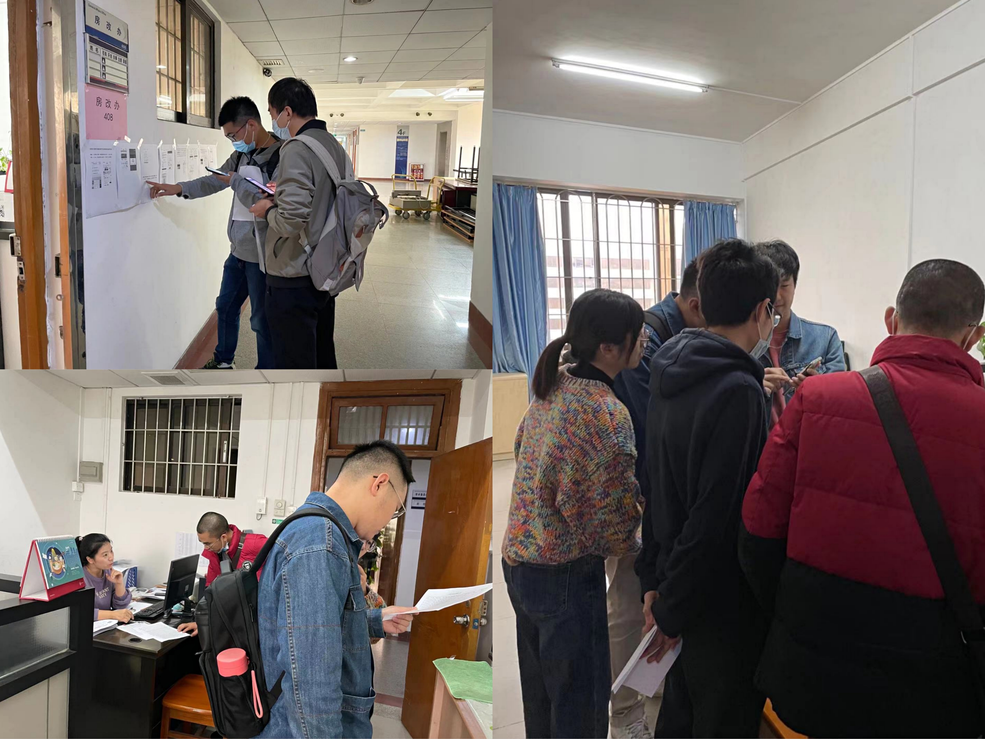 一站式选房签约服务——房改办改进工作方式，做好公租房选房签约工作