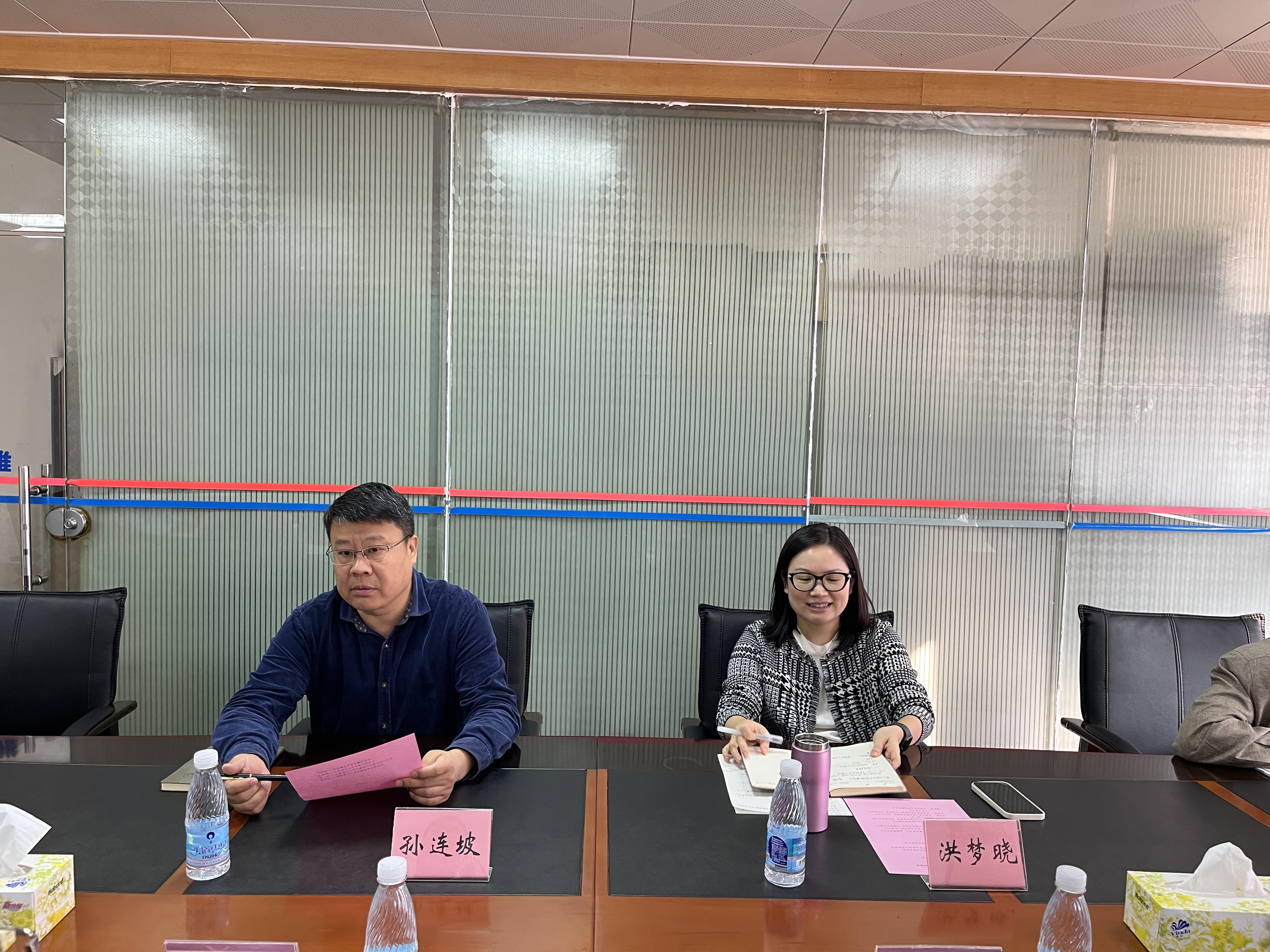 我处赴华南理工大学开展饮食服务管理工作调研