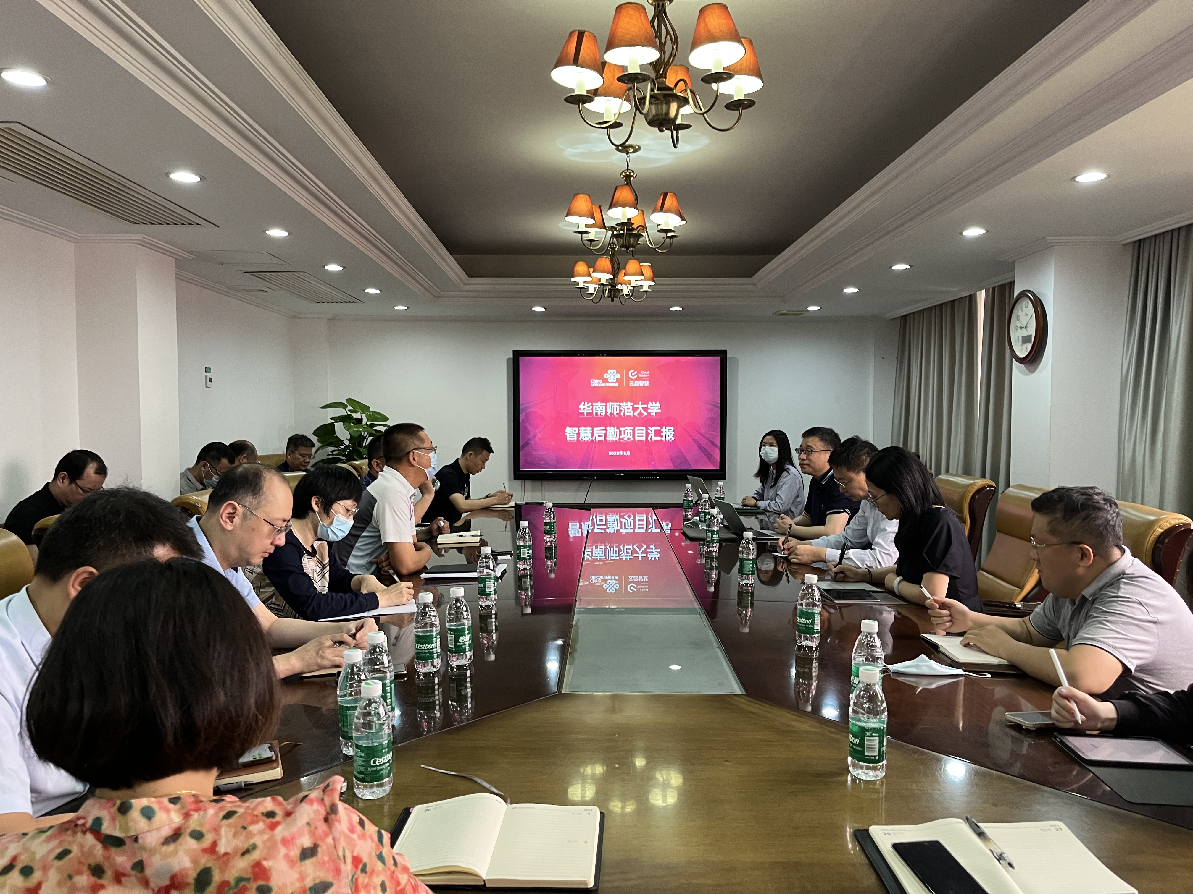 校企合作助推后勤信息化建设，探索后勤智慧化管理服务