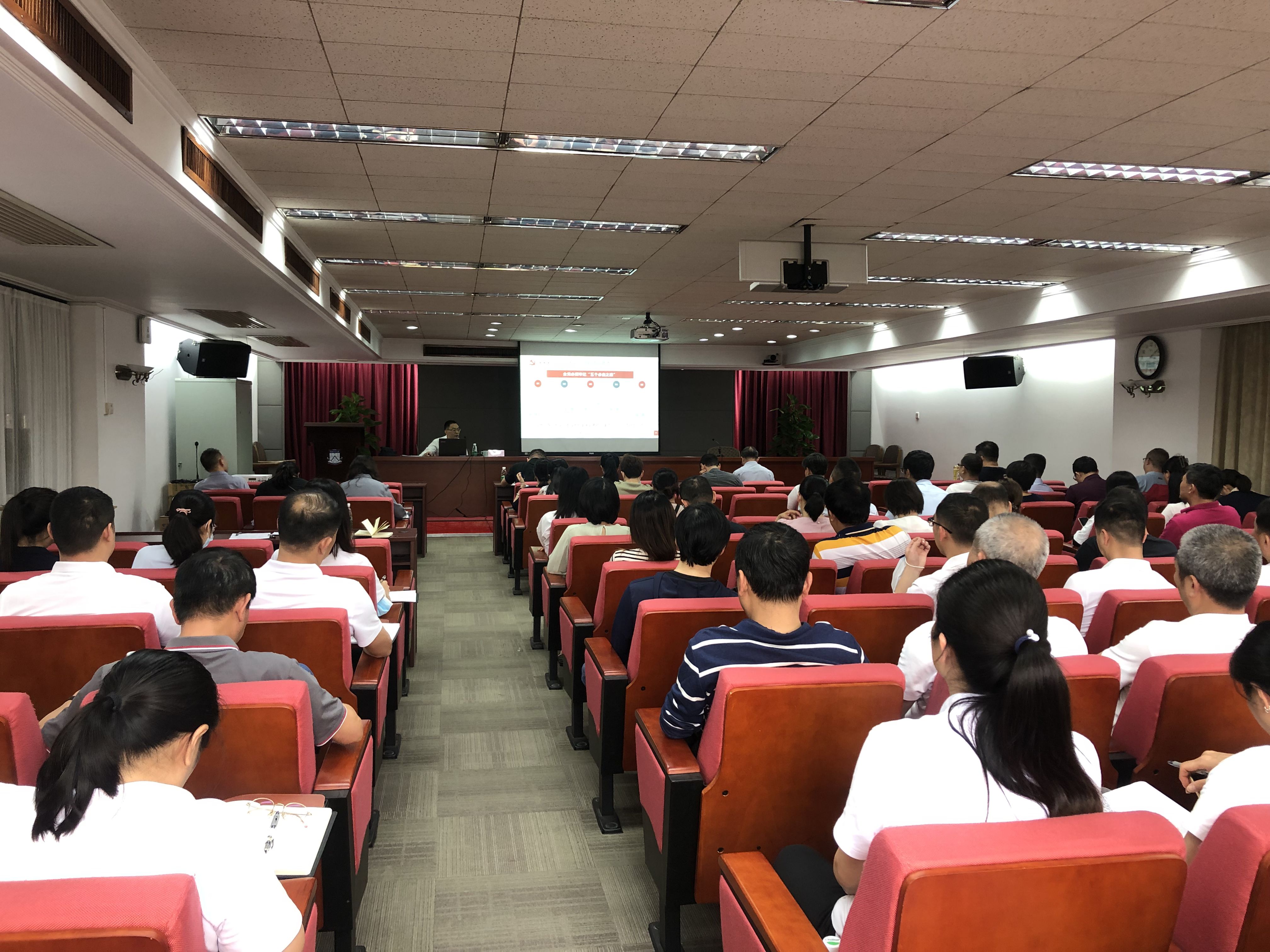 后勤党委举行学习宣传贯彻党的二十大精神宣讲会