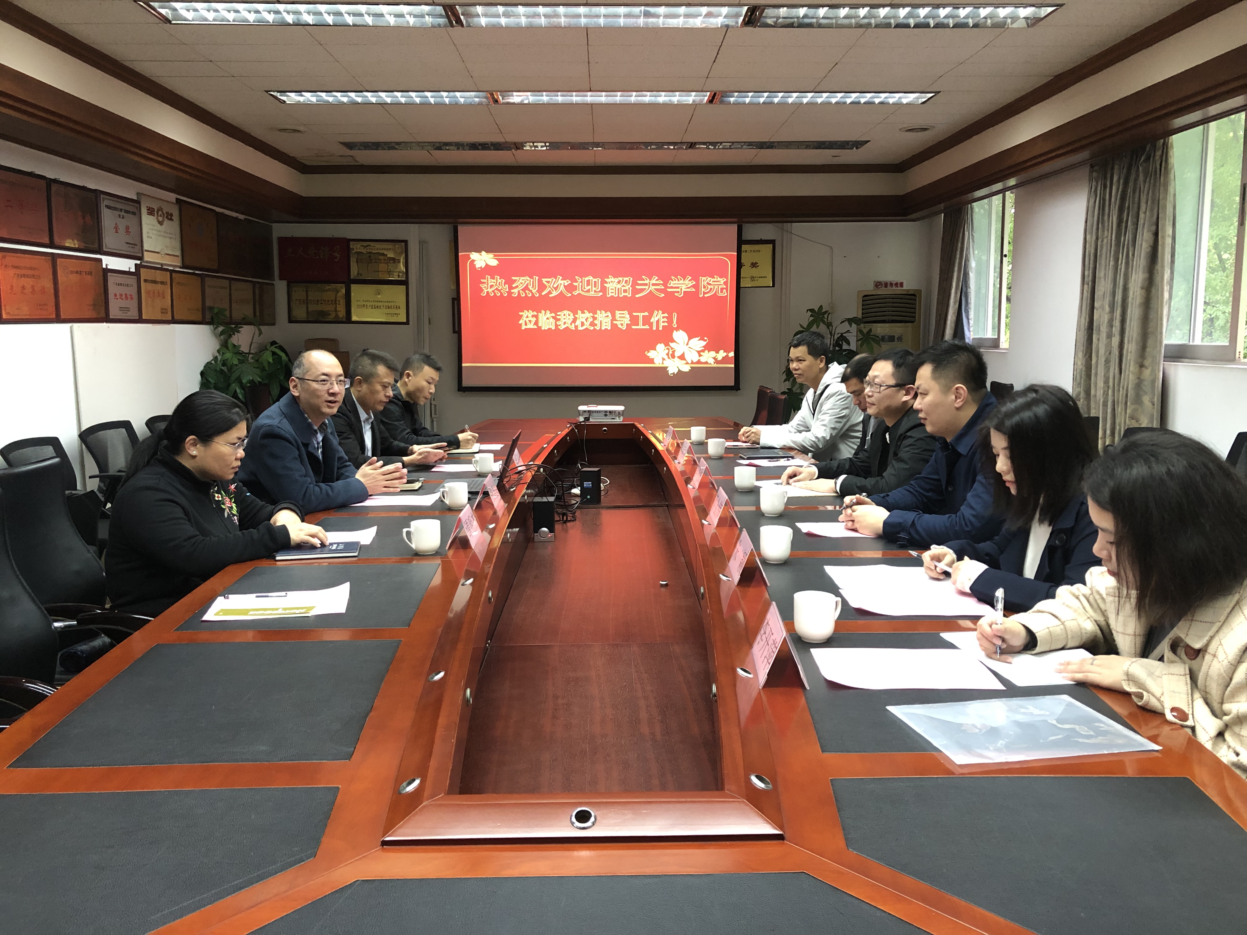 韶关学院后勤处到校调研交流饮食服务工作