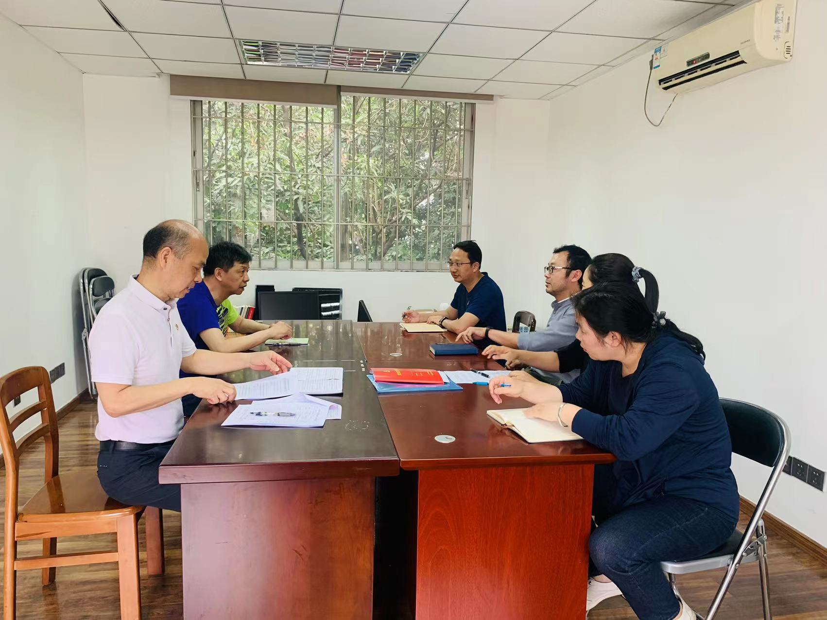 园林与水电房屋党支部召开换届选举工作动员会