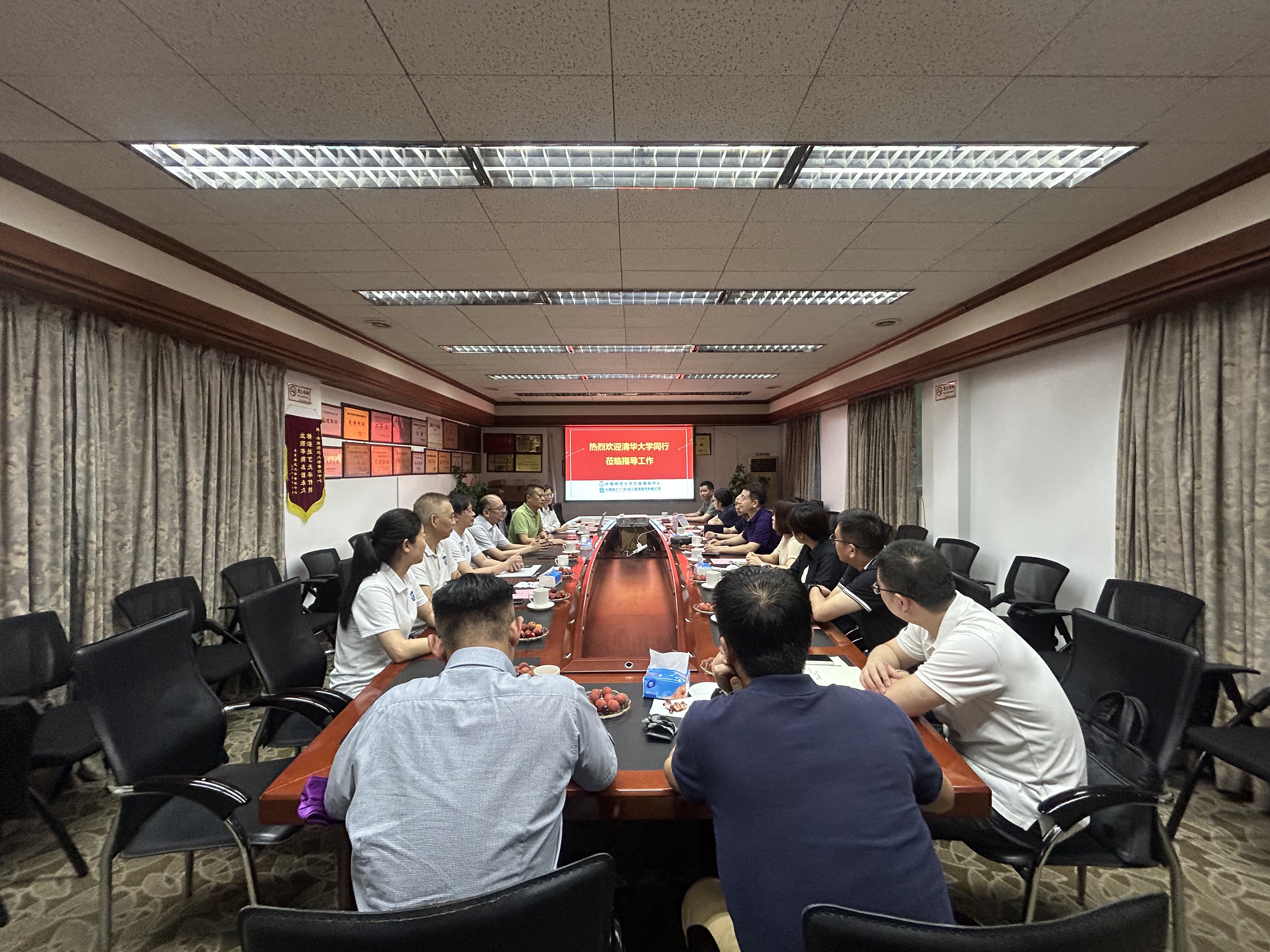 清华大学饮食服务中心到我校调研交流