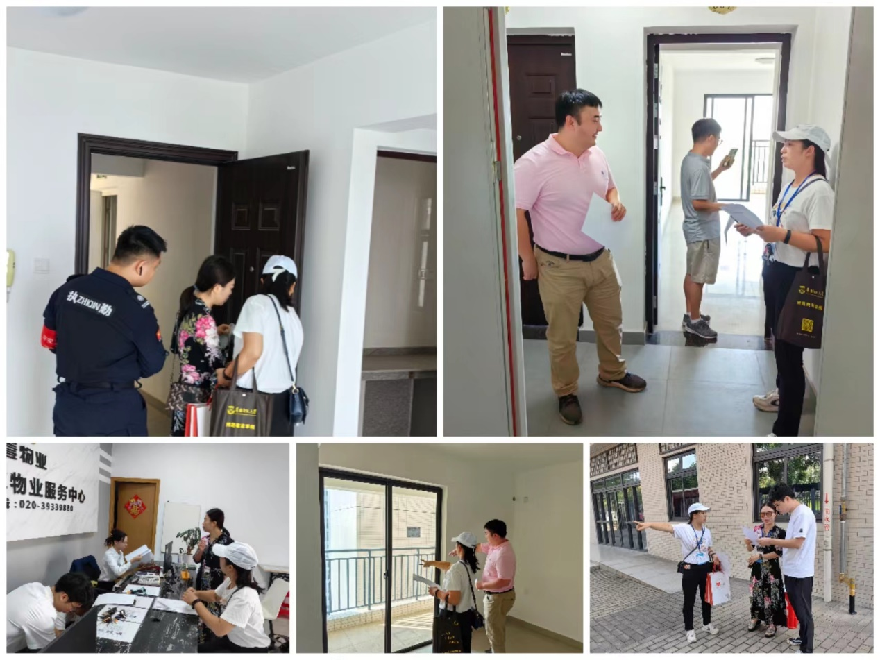 缓解教工住房需求 助力提升生活幸福感