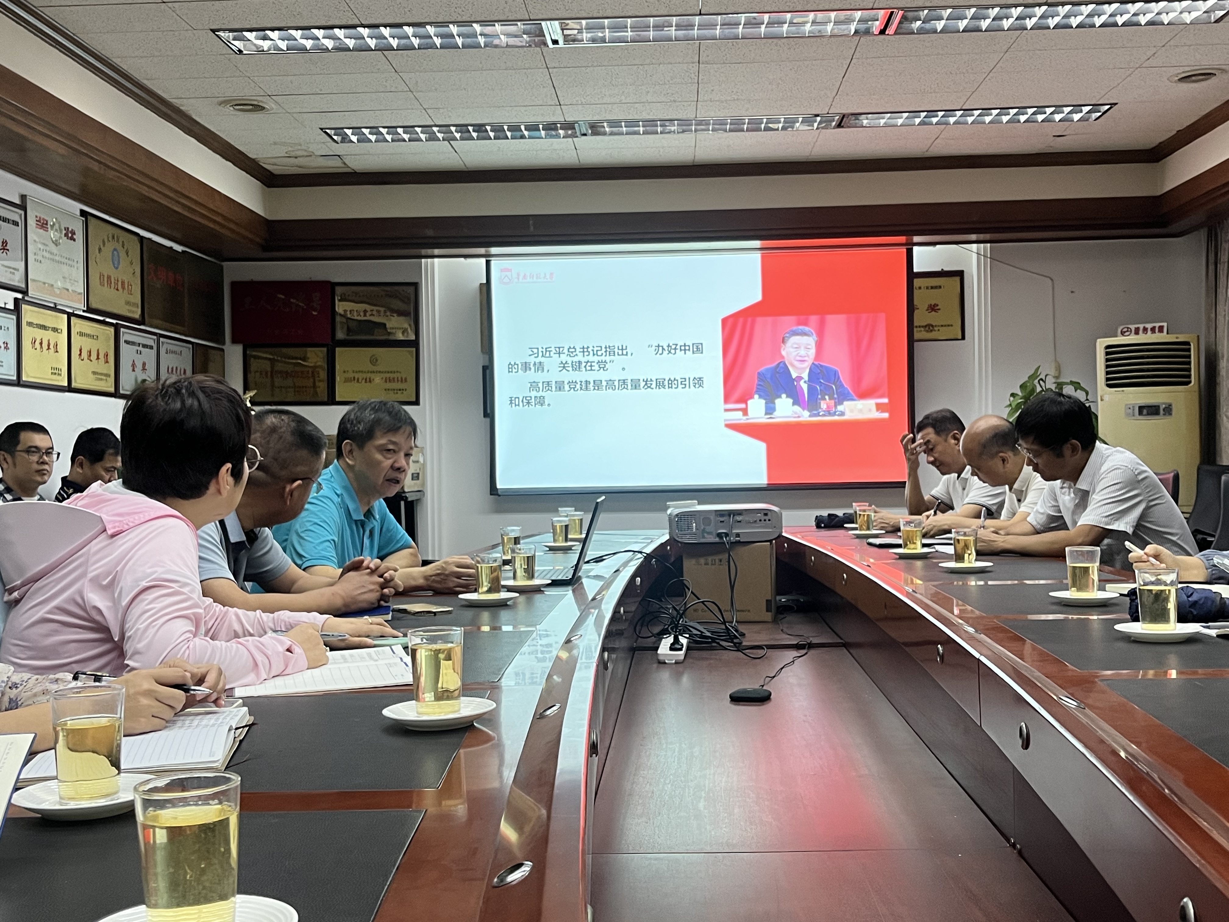 发挥党建引领作用，助推后勤高质量发展