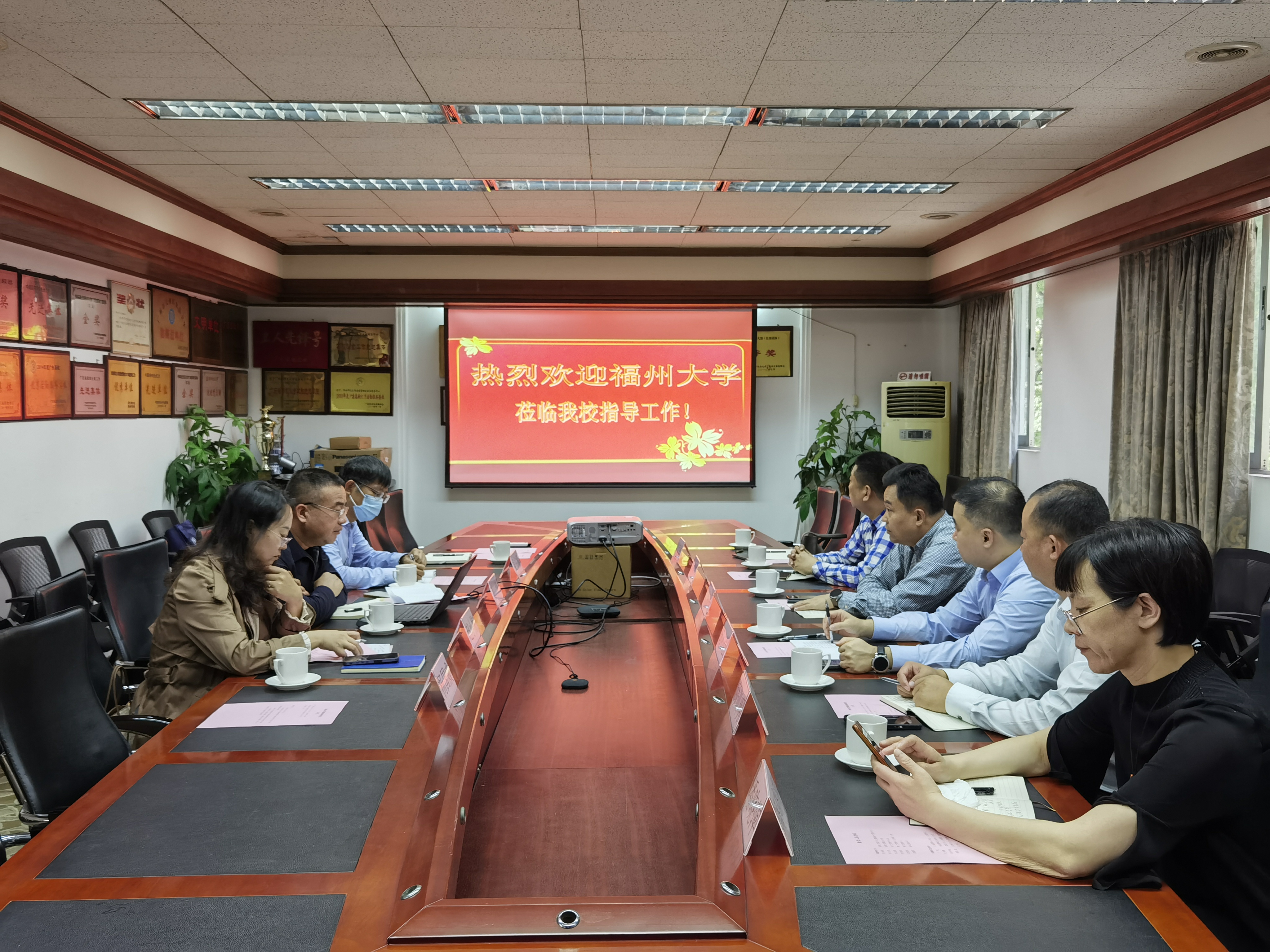 福州大学后勤同仁来校调研后勤服务工作