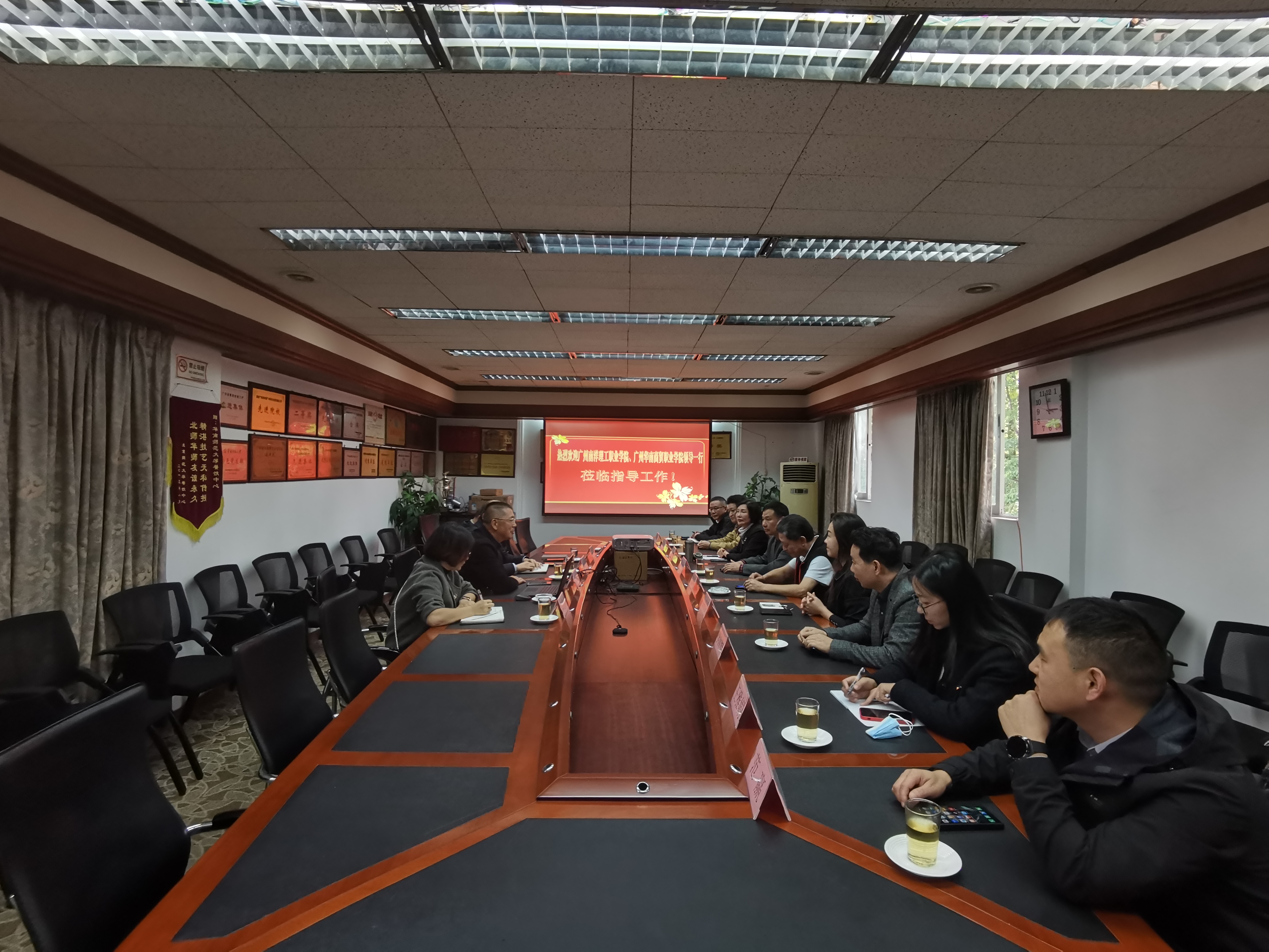 广州南洋理工职业学院、广州华南商贸职业学院领导来校调研后勤管理工作