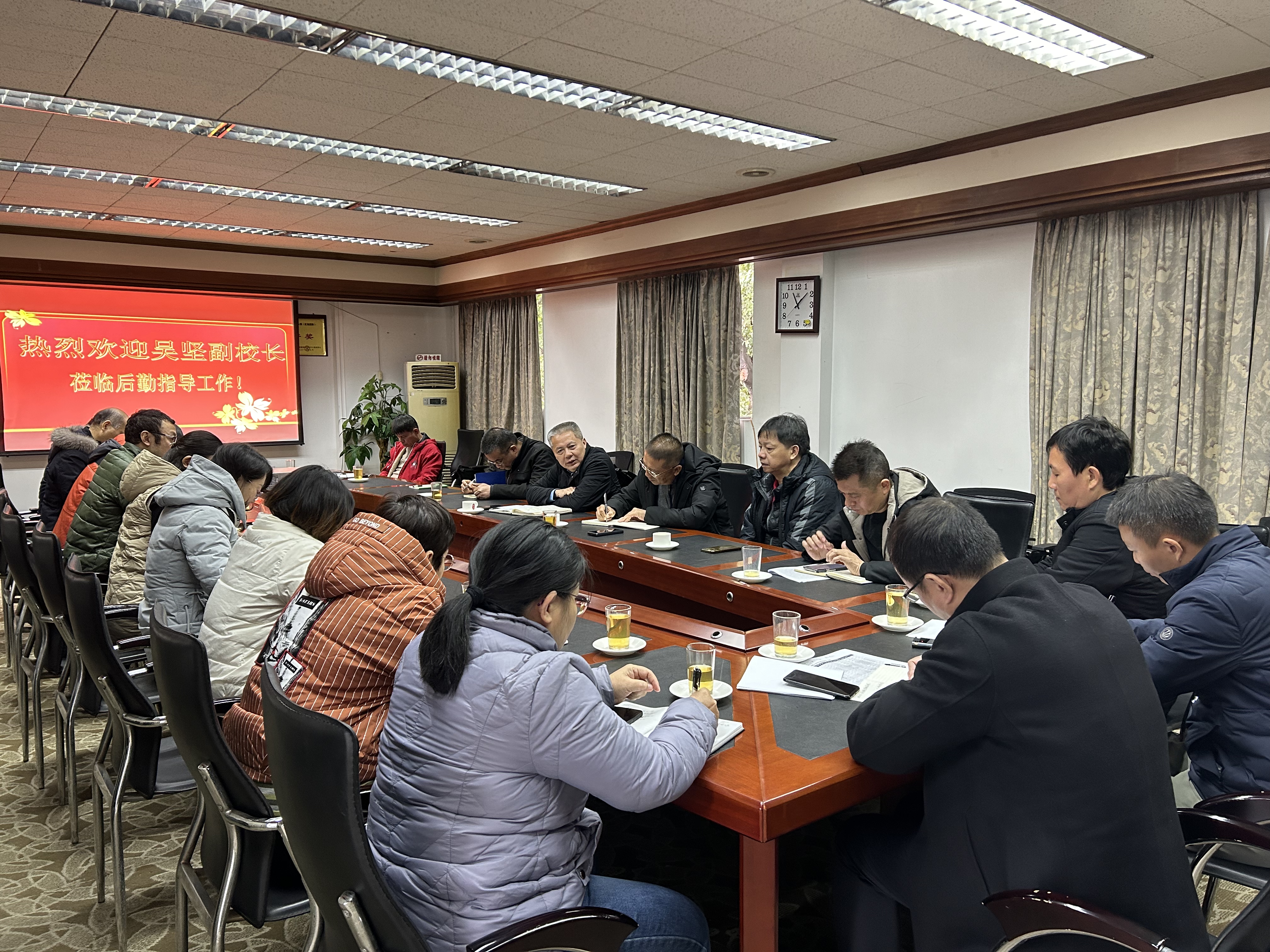 吴坚副校长到后勤管理处指导工作