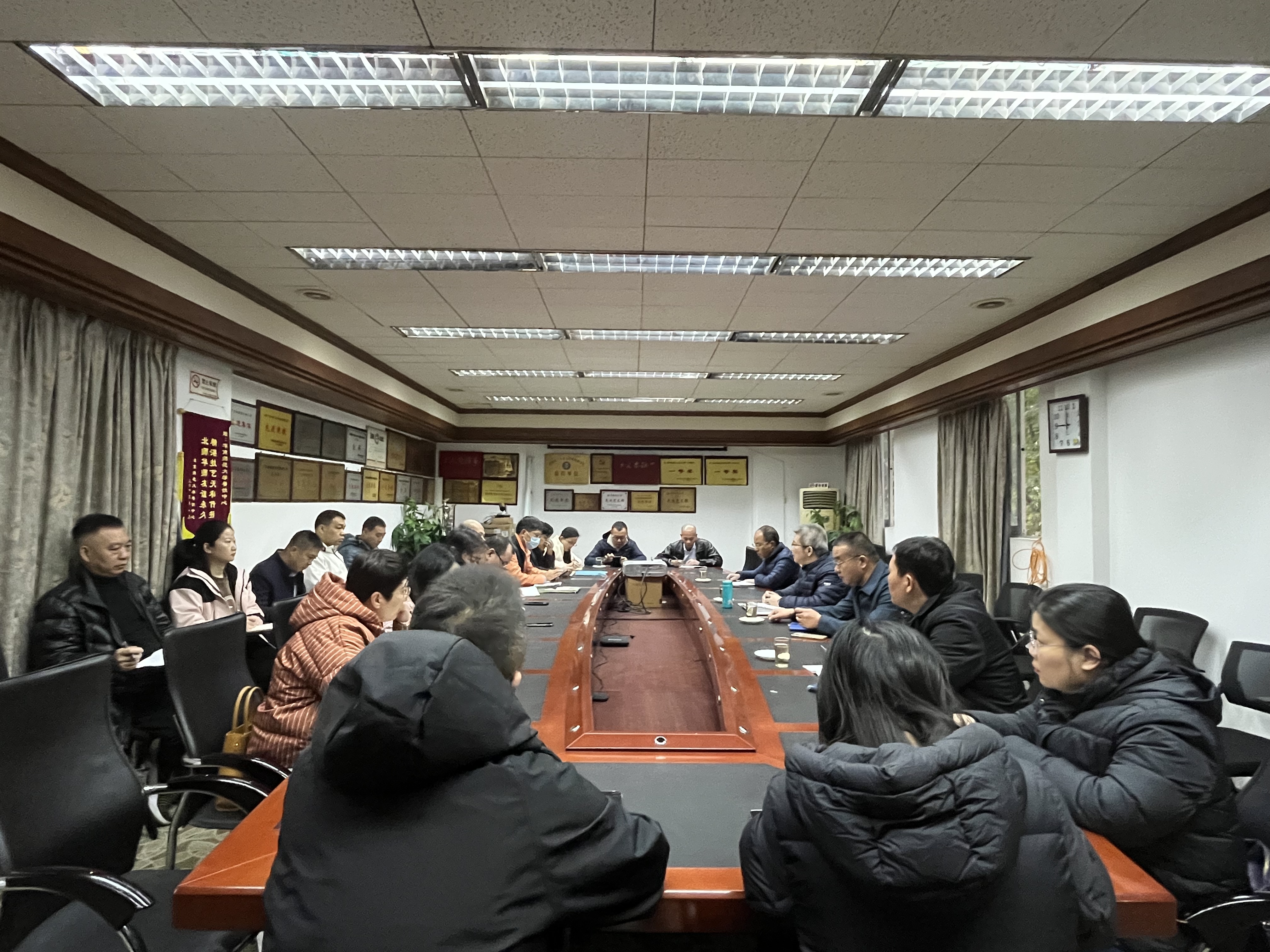 凝心聚力谋发展  思考谋划开新局——后勤管理处召开2024年寒假前工作会议