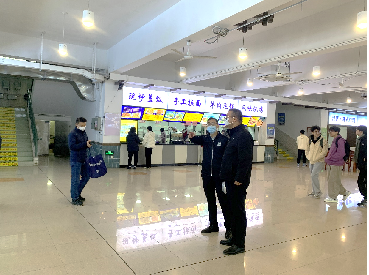 厉兵秣马启新篇——后勤开展春季开学工作部署，平稳有序推进新学期服务保障工作