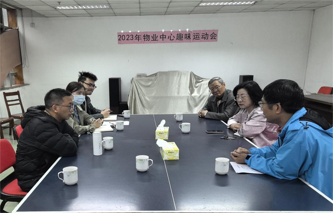 保障安全出行，从电梯开始——物业管理服务中心组织教师村B座电梯更换相关事宜座谈会