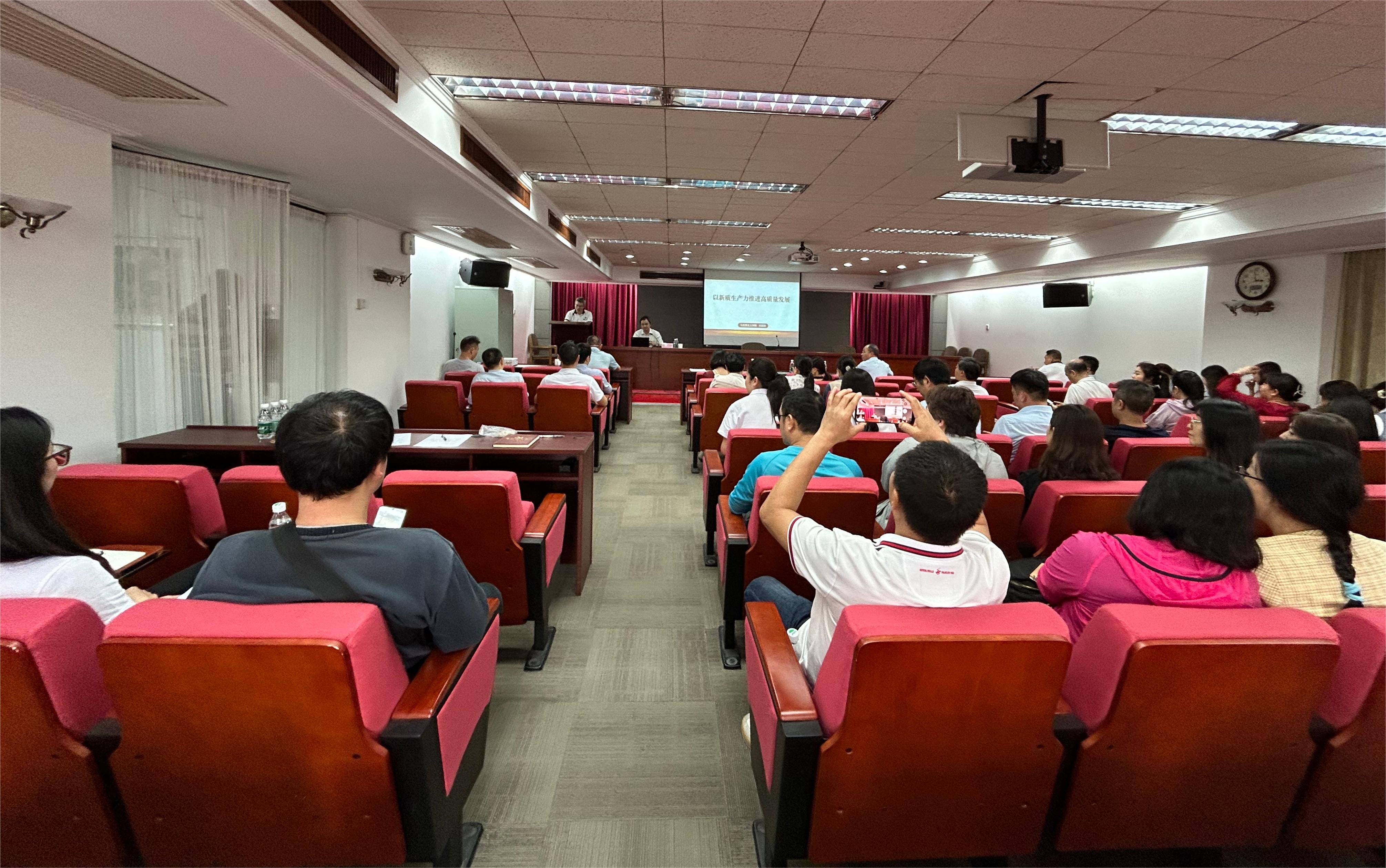 以新质生产力推进高质量发展——后勤党委举办专题党课