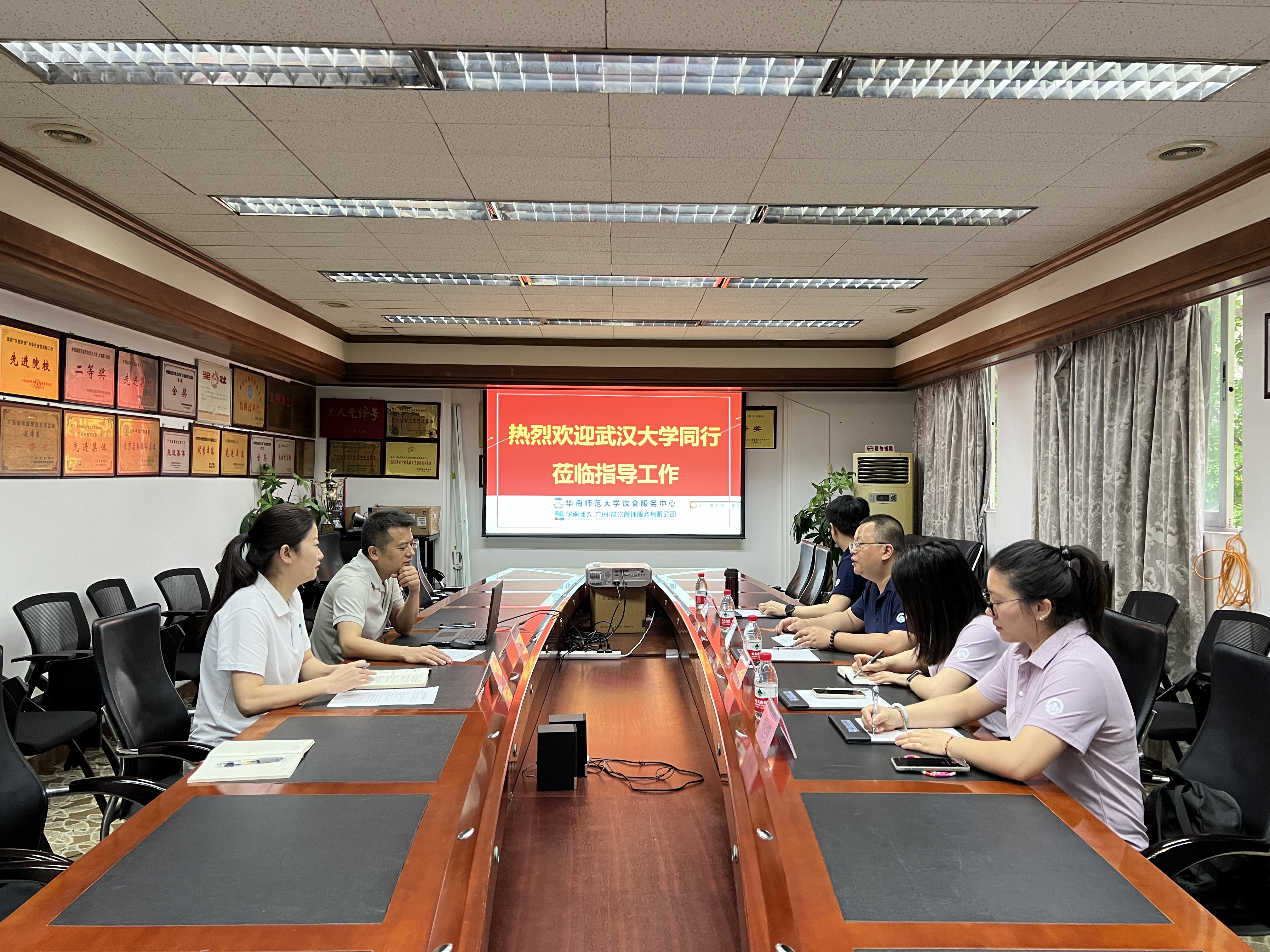 武汉大学后勤集团饮食服务中心同行到我校食堂调研交流