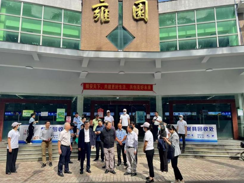 守牢师生“舌尖上的安全”——广州市市场监督管理局 领导一行到我校开展食堂食品安全调研检查