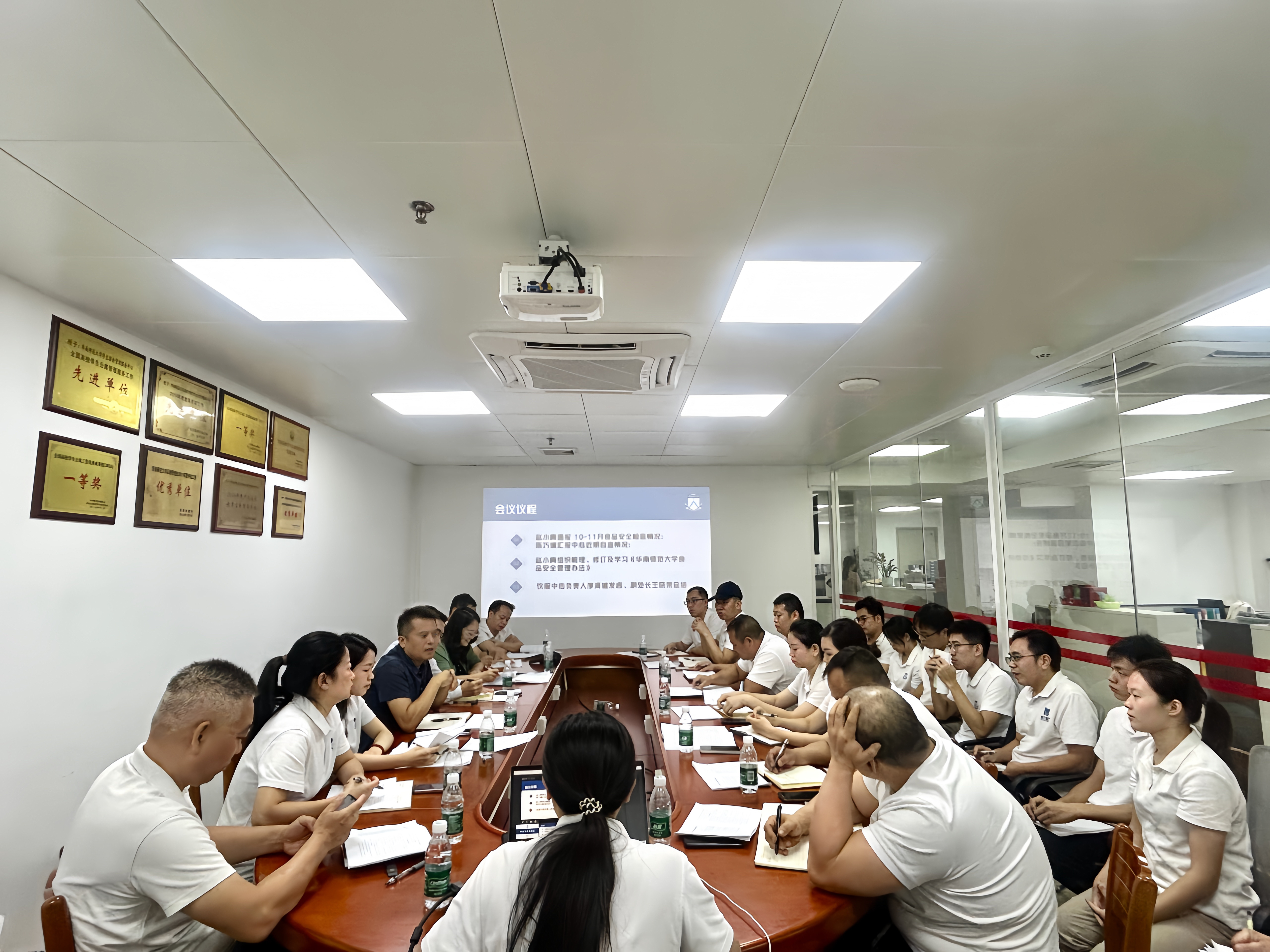 再动员、再部署、再推进，牢牢守住食品安全底线 ——后勤管理处召开食品安全专项会议