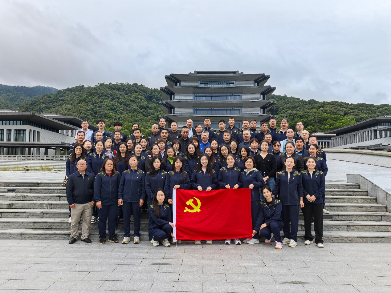感悟中华文脉，传承时代精神 ——后勤党委组织赴广州国家版本馆开展学习调研主题党日活动