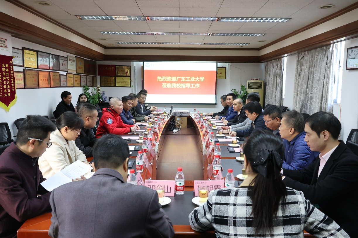 广东工业大学同仁来我校调研后勤管理工作