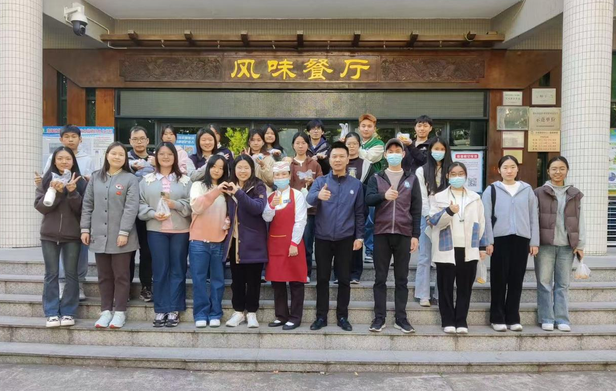 打造美食制作实践课 拓展劳动教育新模式