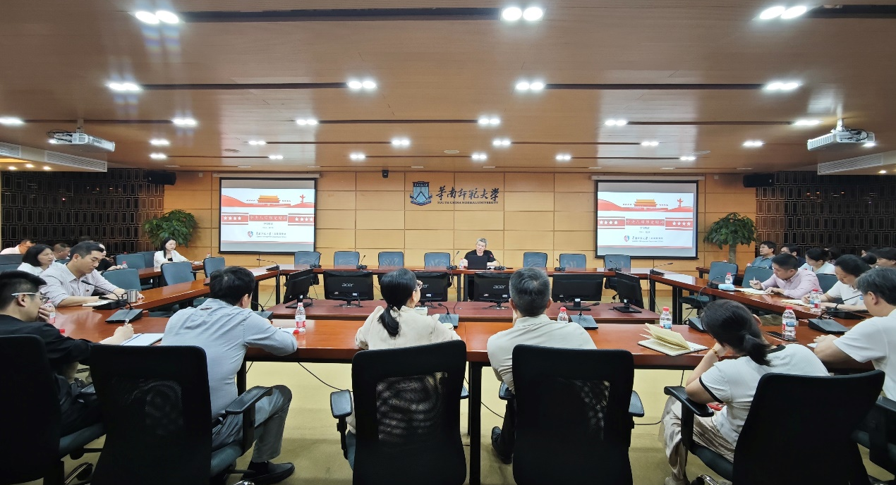 后勤党委开展深入贯彻中央八项规定精神学习教育专题党课