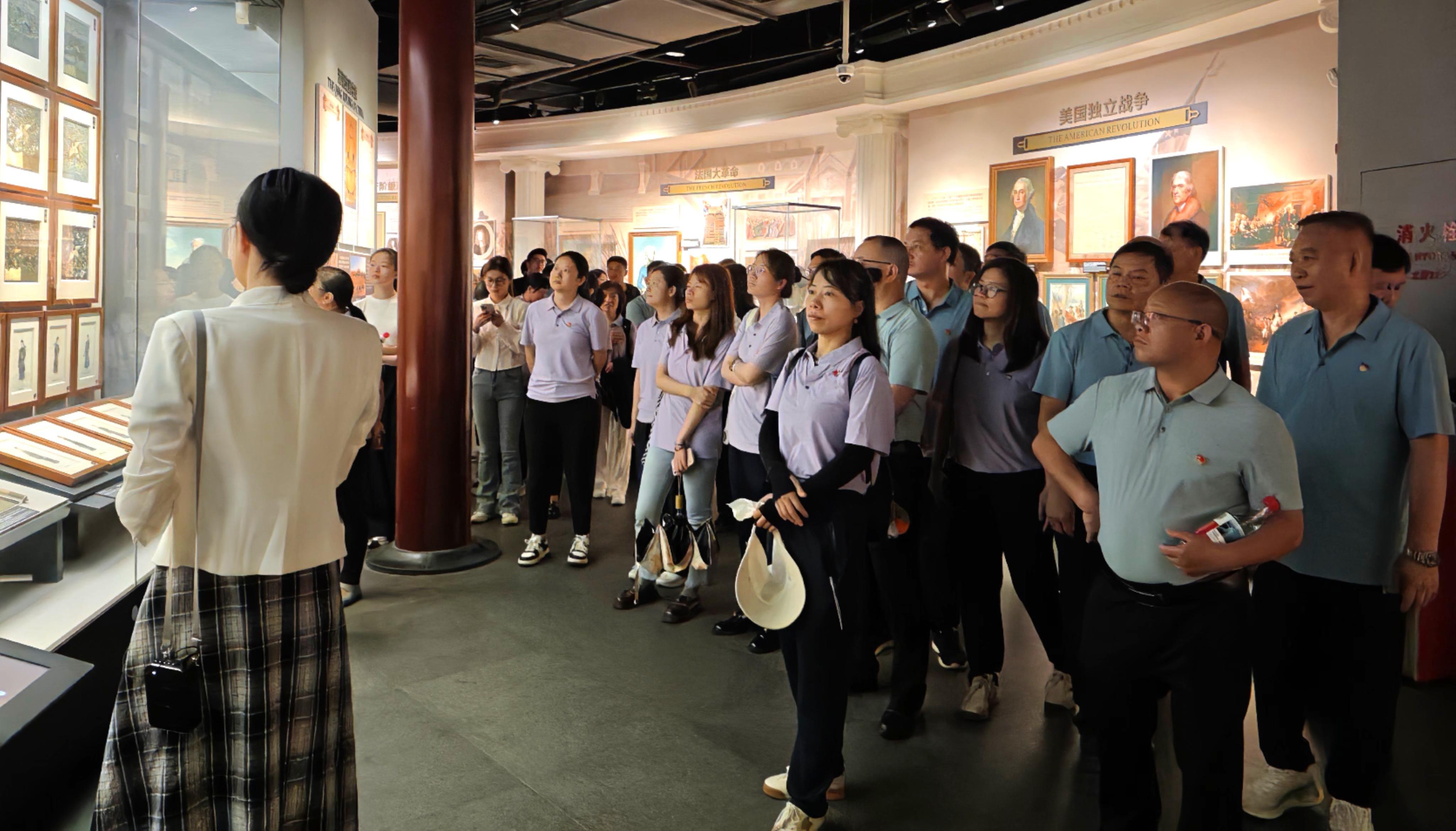 铭记历史 砥砺初心——后勤党委组织赴鸦片战争博物馆开展学习调研主题党日活动