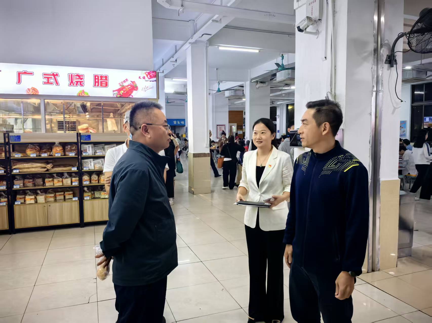 深化校际互鉴 聚力行业赋能—— 华南师范大学饮食服务中心扎实开展系列调研交流活动