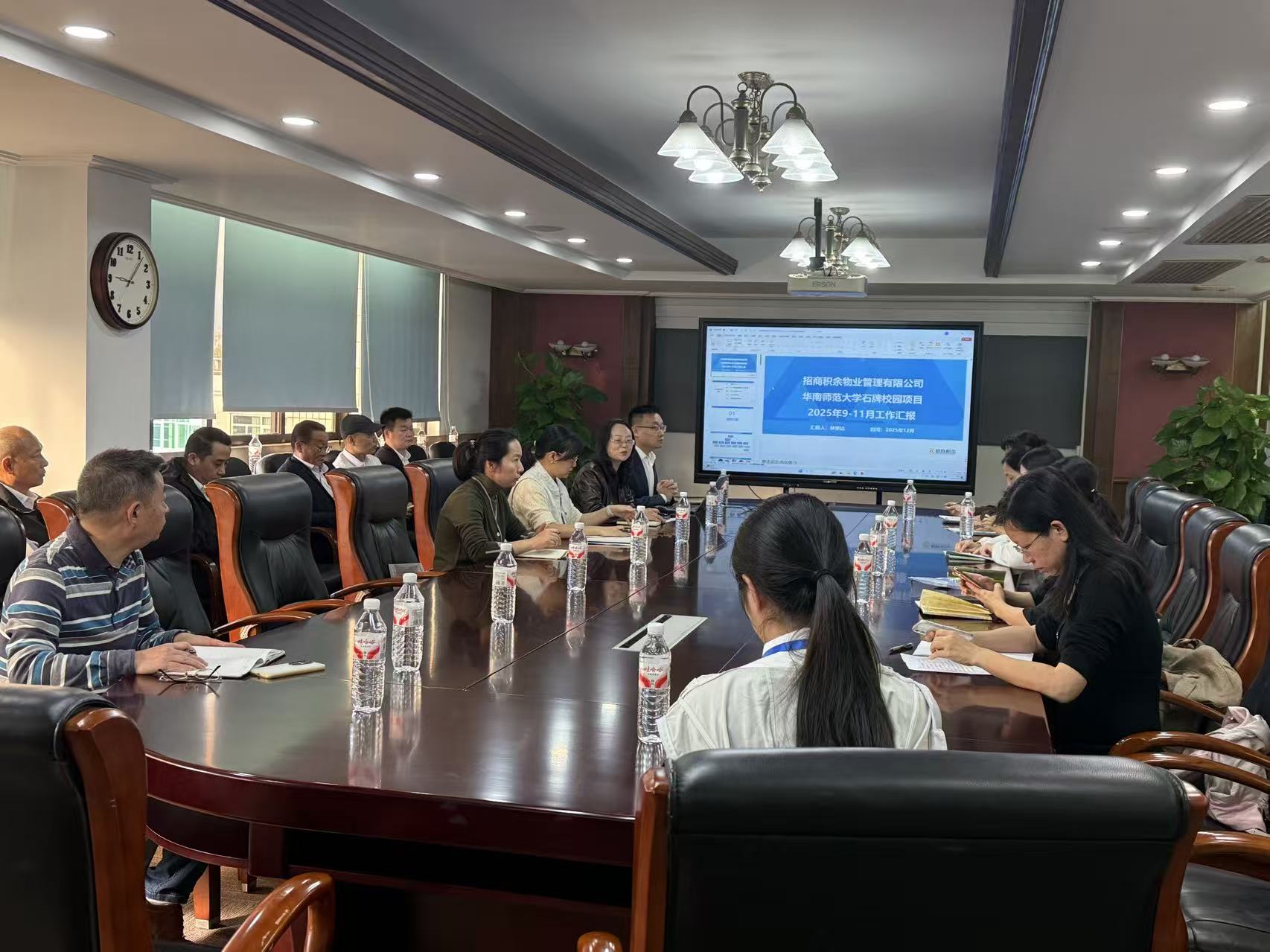 师生同心议服务，物业提质强保障