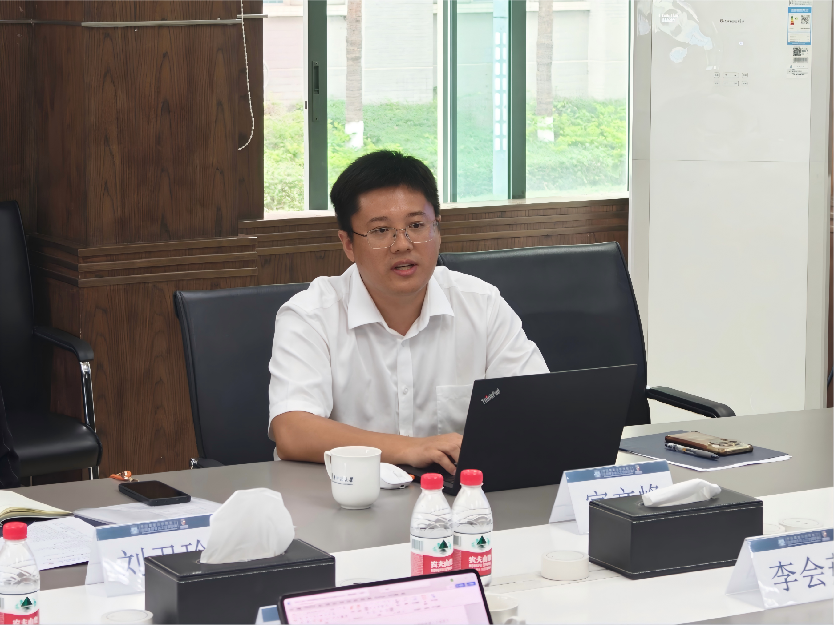 交流研讨 1.png