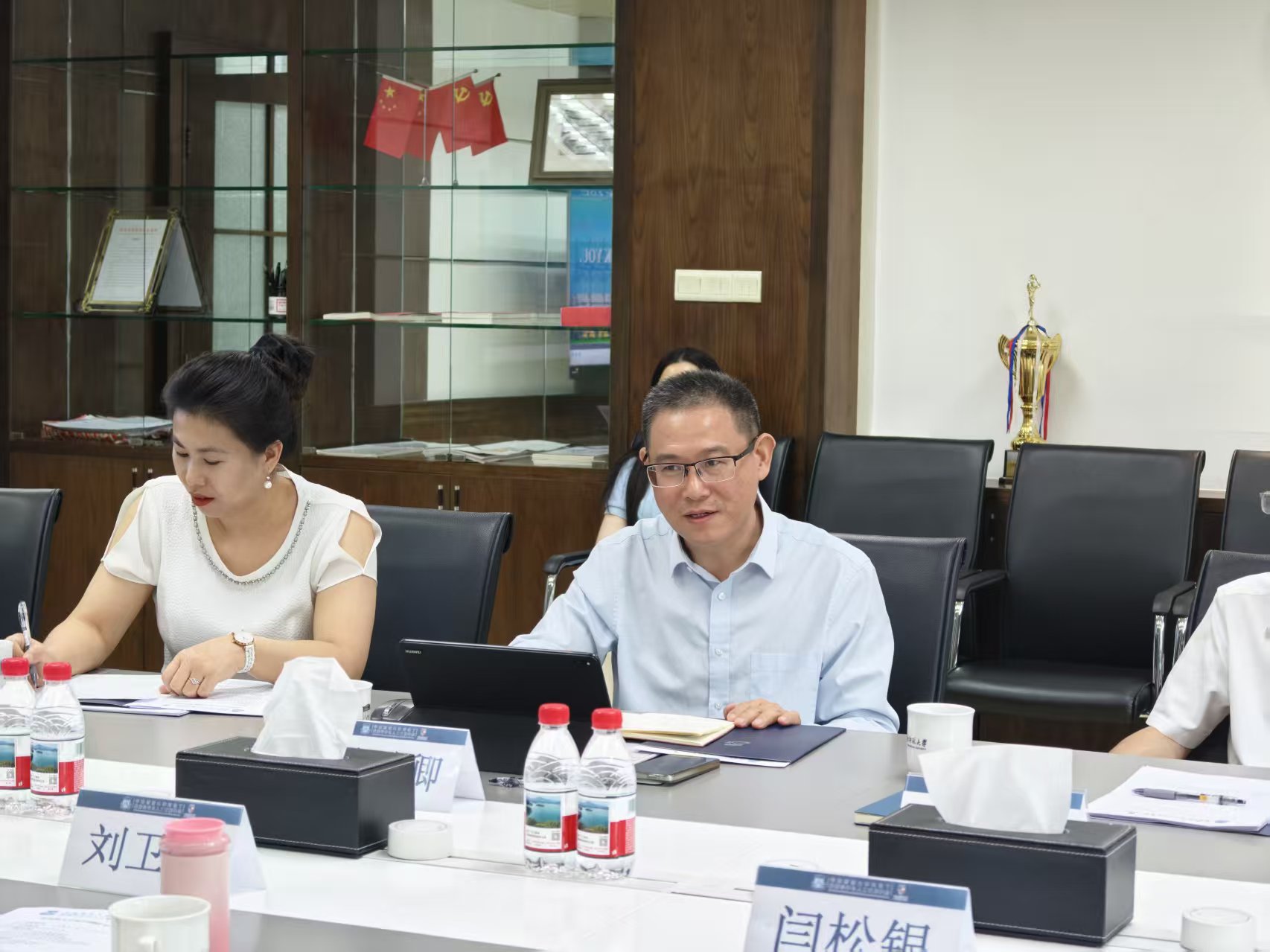 交流研讨 2.jpg