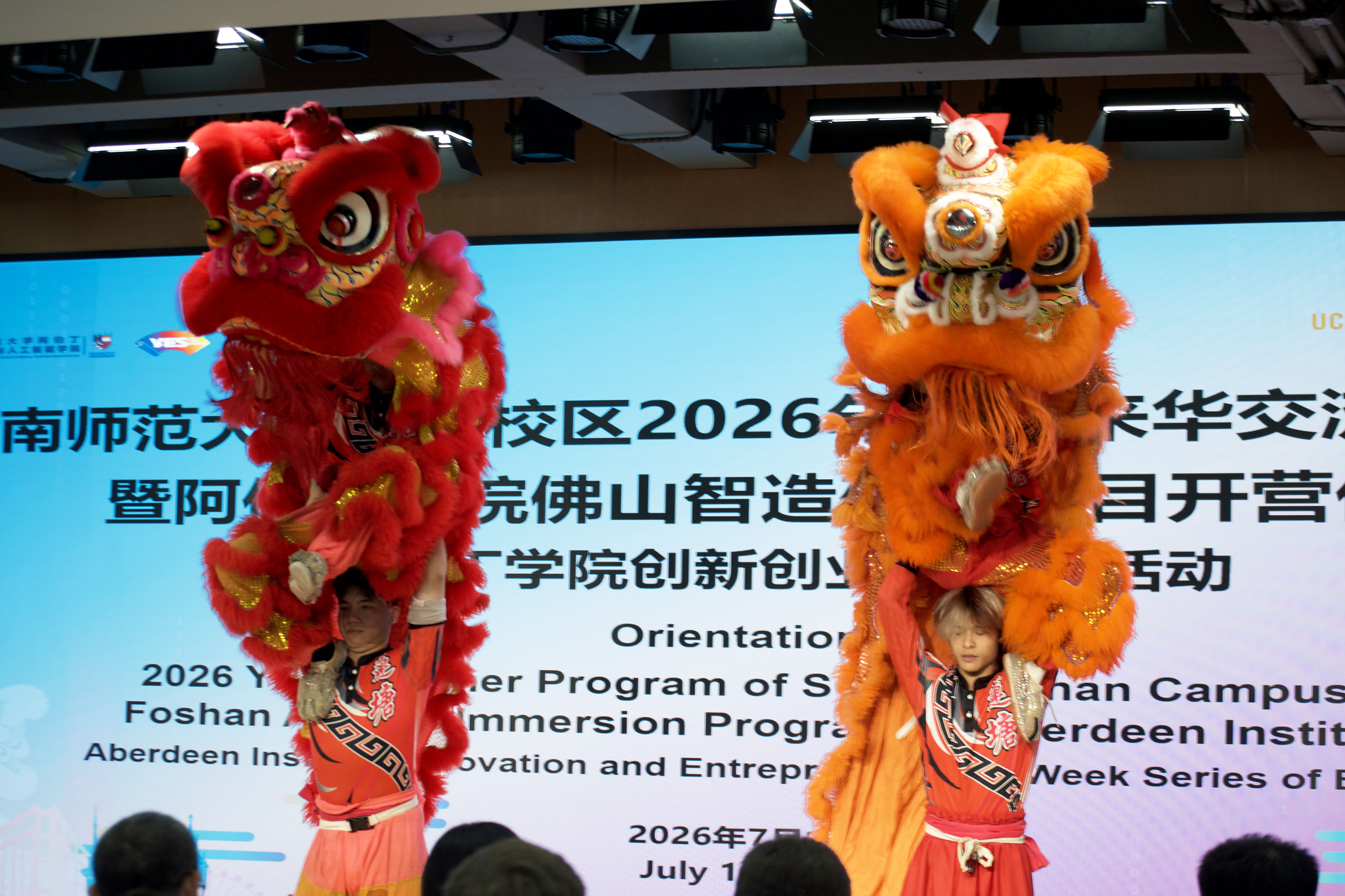 1784252381945281.jpg 微信图片_2026-07-17_093930_138.jpg