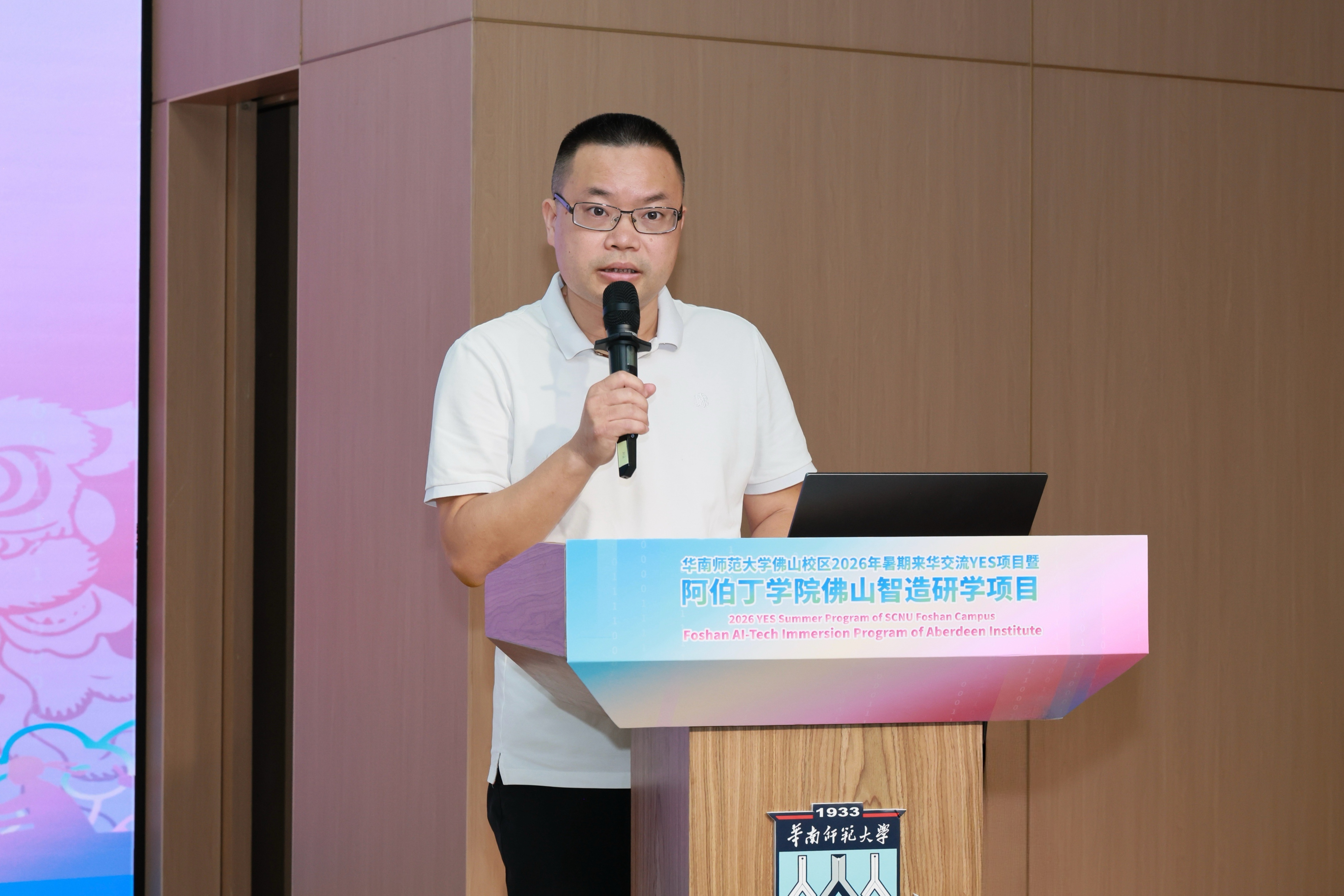 1784252399584742.jpg 林杰(1).jpg
