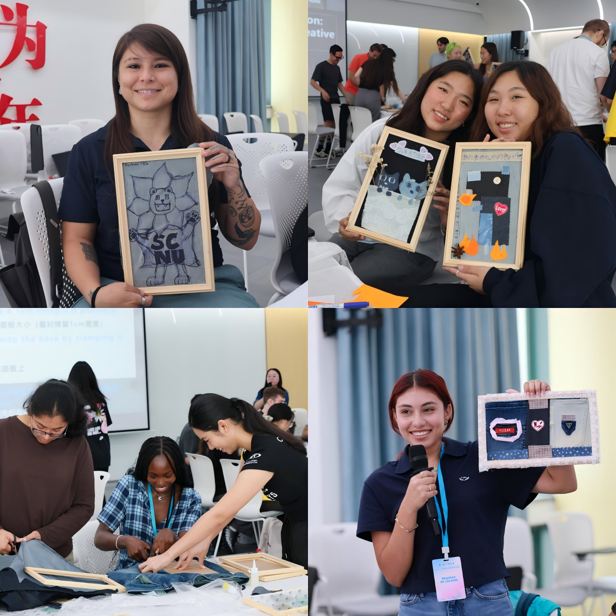 1784260160314592.png WPS拼图0.png