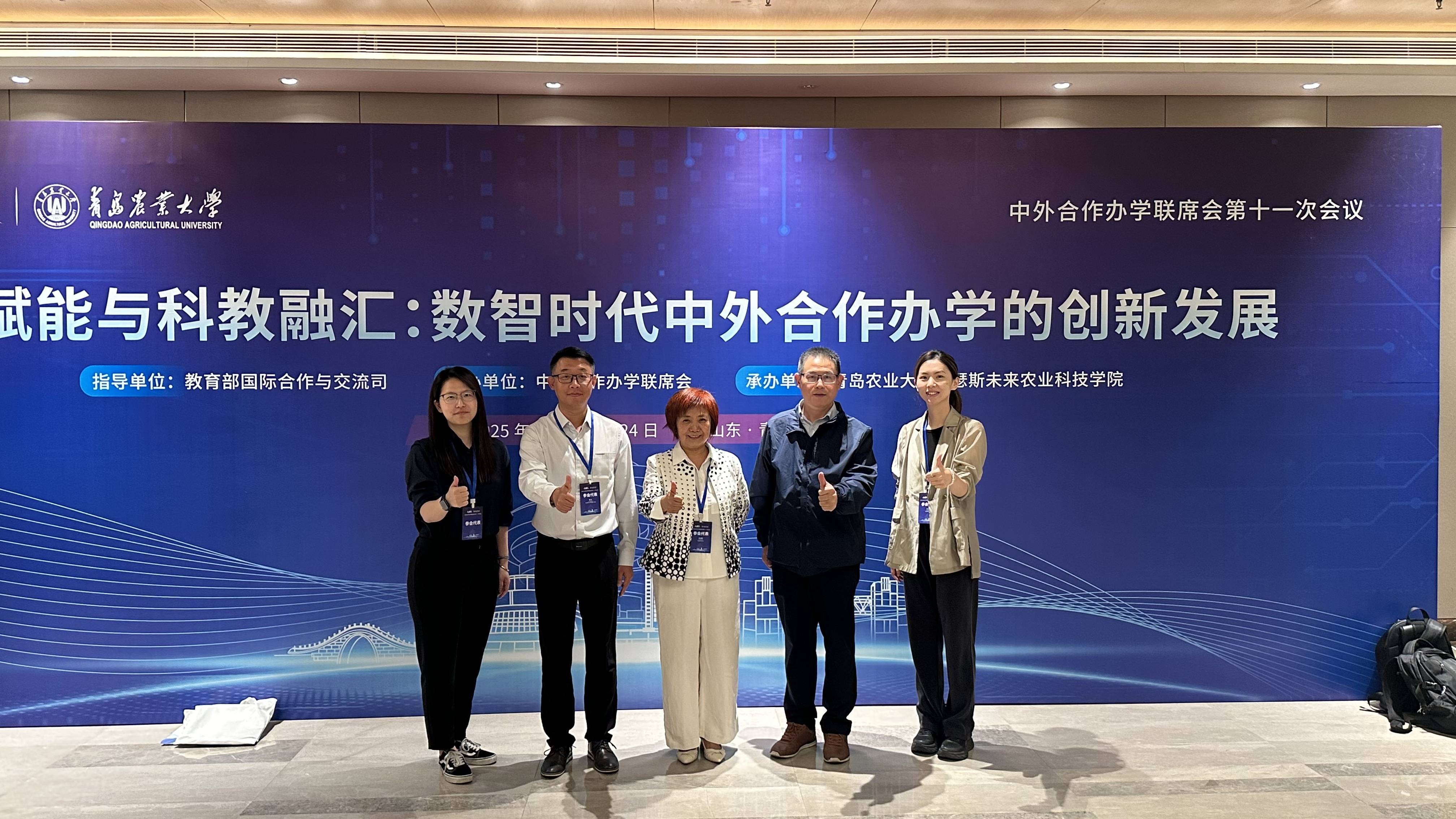 微信图片_20250530153745(1).jpg