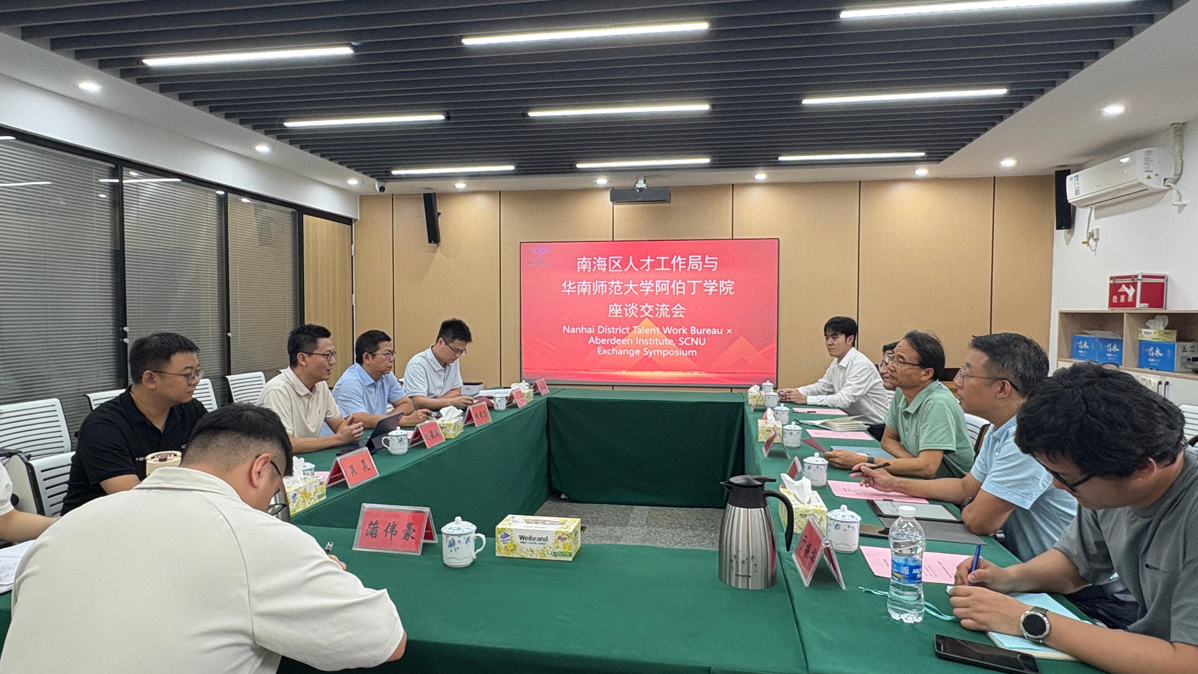 微信图片_20260929101624_1233_33.jpg