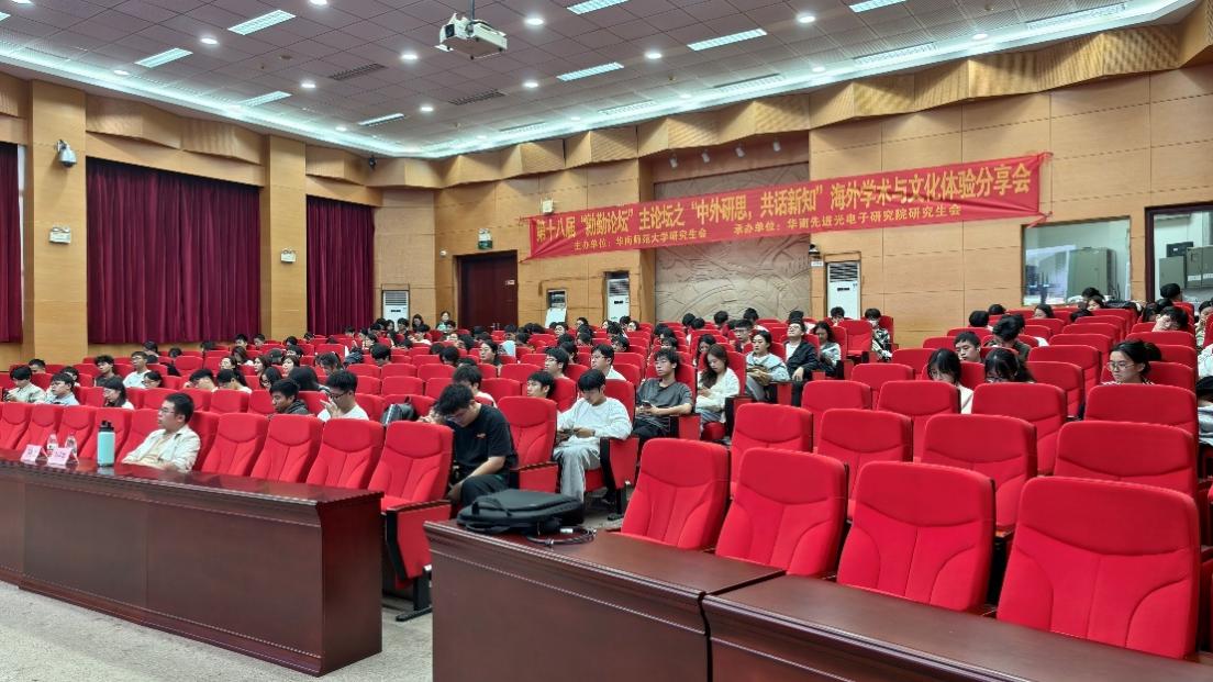 图片包含 室内, 天花板, 建筑, 桌子 描述已自动生成