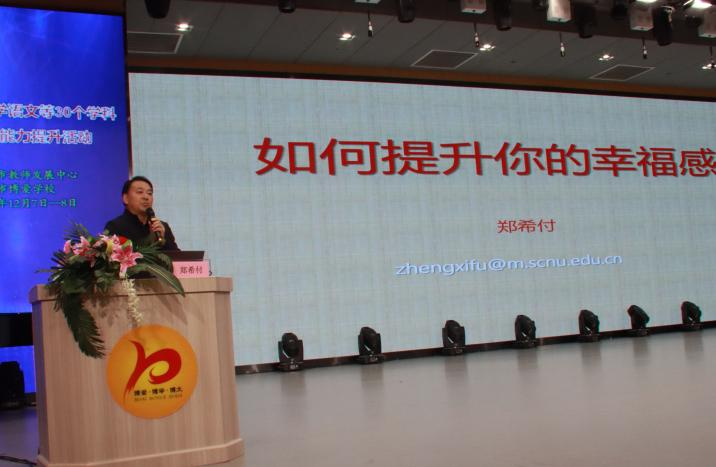 微信图片_20250108164240.png