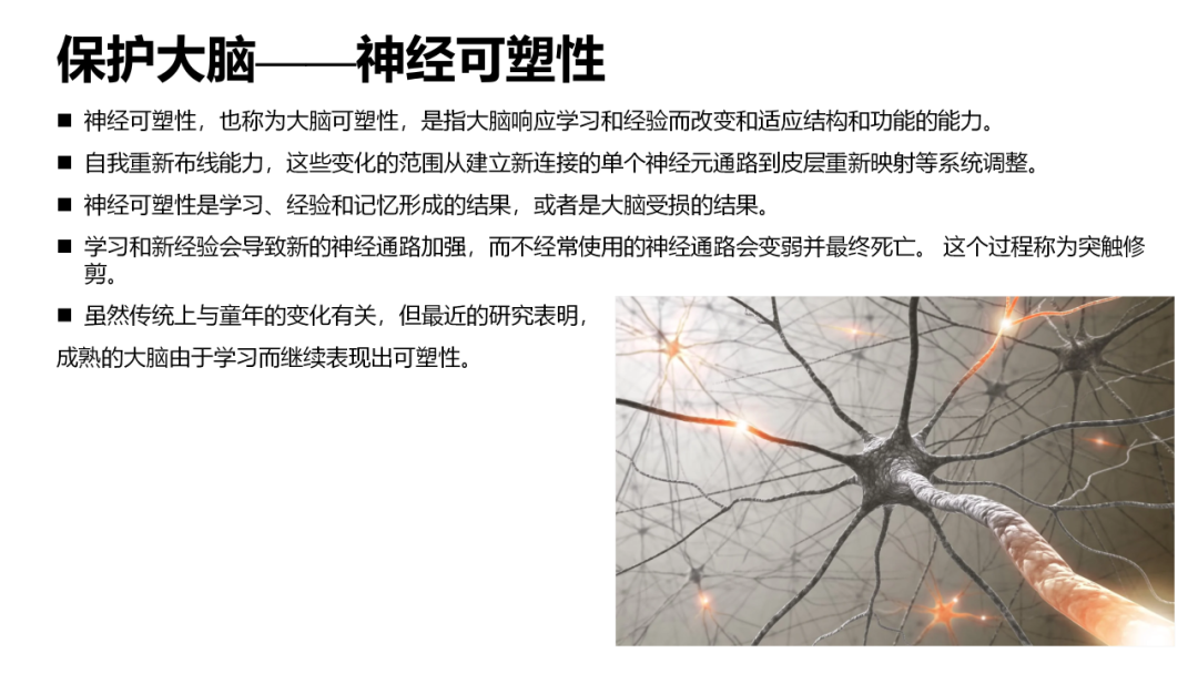 640 (3).png