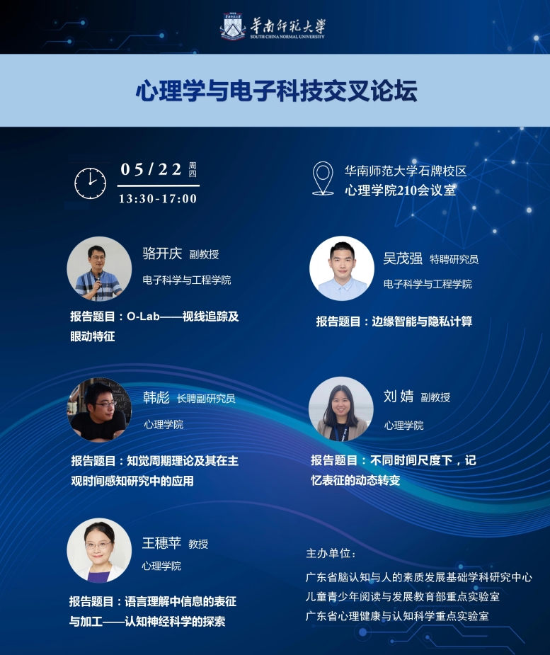 微信截图_20250520112625.png