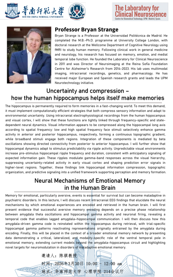 1779934758550537.png