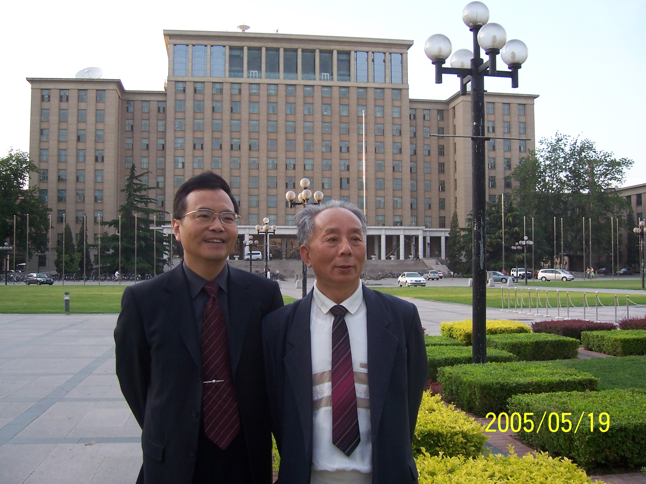100_2923.JPG